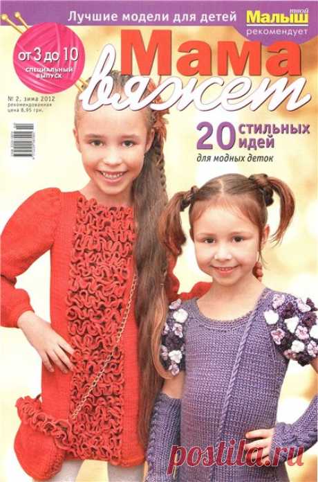 Ziureti kiti | Записи в рубрике Ziureti kiti | Дневник Liepa_Osinka