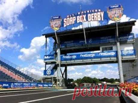 FirstEnergy All-American Soap Box Derby Race Track