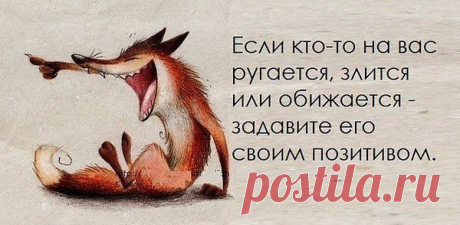 Интересные новости