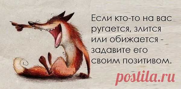 Интересные новости