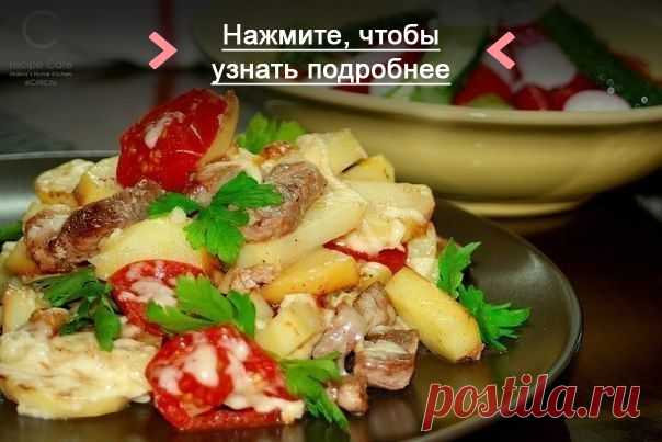 По-французски на сковороде - Простые рецепты Овкусе.ру
