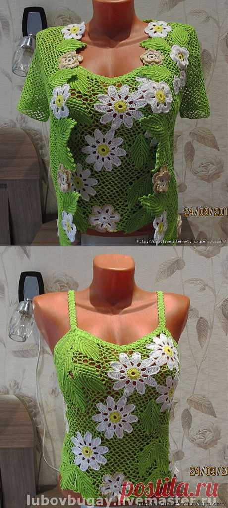 Костюм "Ромашки на лугу ".