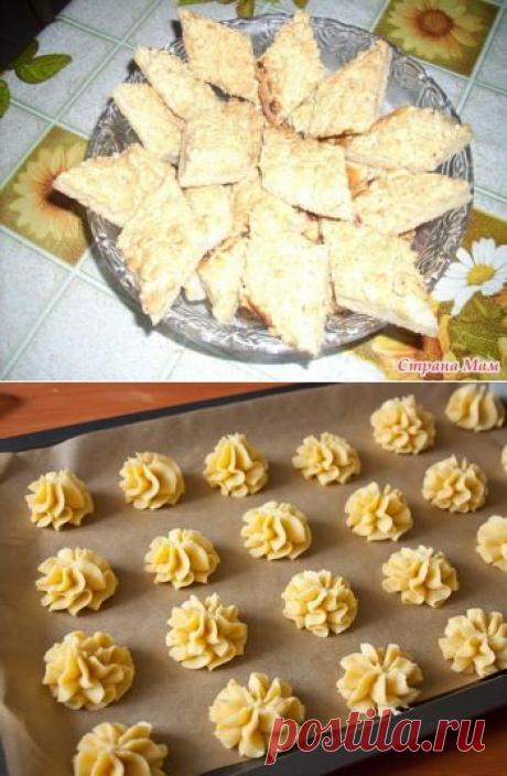 Печенье на любой вкус - От пирогов до пирожных (выпечка) - РЕЦЕПТИКИ - Каталог статей - ЛИНИИ ЖИЗНИ