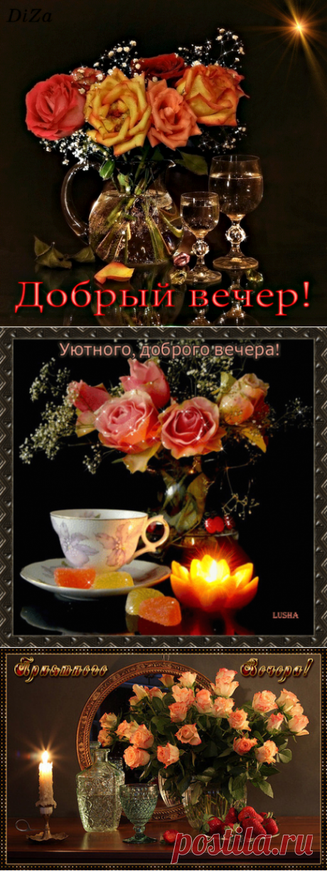 (82) Одноклассники
