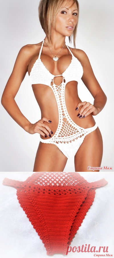 Слитный вязаный купальник-монокини - Вязание - Страна Мам
