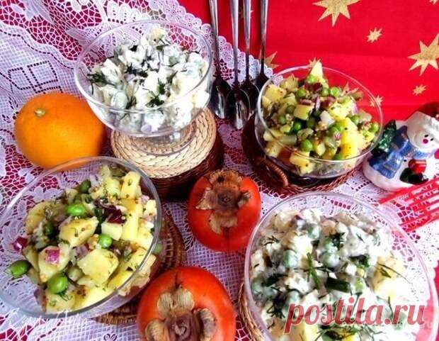 Картофельный салат - два вида - Будет вкусно - Медиаплатформа МирТесен Отталкивалась от базового рецепта немецкого картофельного салата, который бедноват по составу, ну в нашем понимании )) Вариантов масса, у каждой хозяйки свой. Картофель нарезают грубо, здесь он доминирует. Я решила приготовить постный вариант для себя, а для мужчин добавила курочку. Вы выбирайте - 26 октября - 43149813357 - Медиаплатформа МирТесен