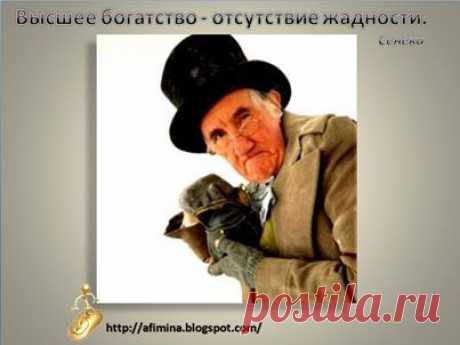 (1) Лицо бизнеса
