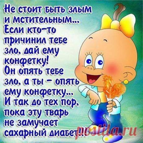 Нургуль Салимбаева