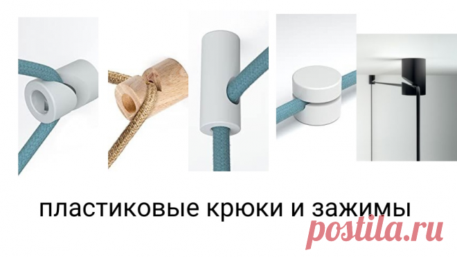 Если не штробить, то как проложить? | СамЭлектрик.ру | Дзен