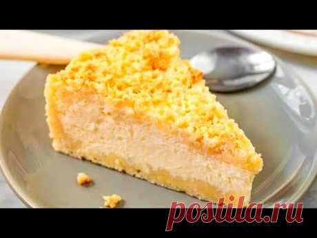 КОРОЛЕВСКИЙ ПИРОГ к чаю! Просто и ОЧЕНЬ вкусно ! Вкус детства!