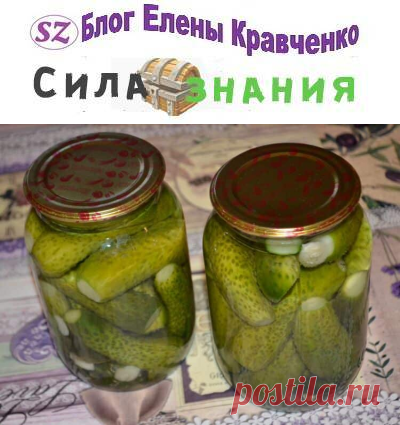 Сладкие маринованные огурцы на зиму (вкусные рецепты)