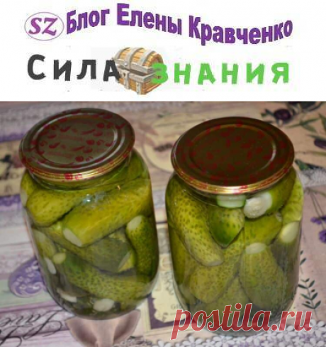 Сладкие маринованные огурцы на зиму (вкусные рецепты)