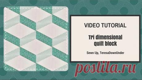 Video tutorial Tridimensional quilt block