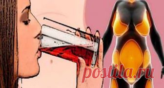 Выпейте это в 7 вечера перед сном, чтобы в 7 утра избавиться от всех токсинов и жиров в вашем кишечнике 


Полное очищение!







 


Накопление жира является одним из самых опасных врагов женщин, которые хотят быстро похудеть.
В частности, жир на ногах и животе очень трудно устранить, но не невозможно…