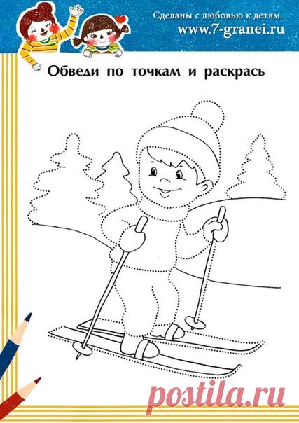 Раскраски на тему зима