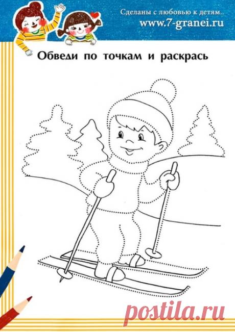 Раскраски на тему зима