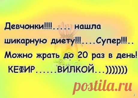 (22) Одноклассники