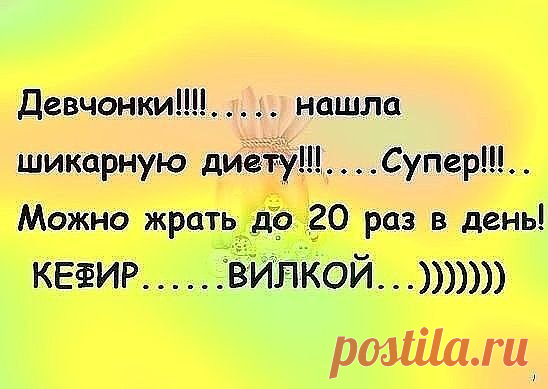 (22) Одноклассники
