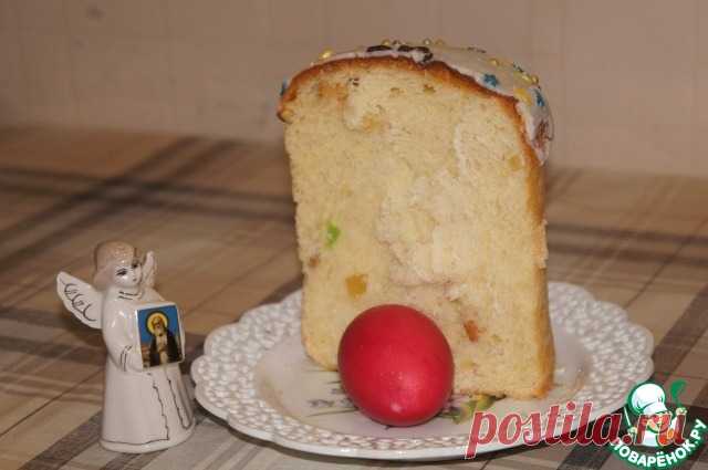 Кулич, который всегда получается - кулинарный рецепт