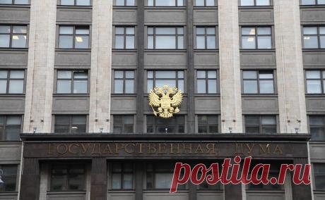 Управделами ответило на сообщения о «копеечных» ценах на обеды в Госдуме. Распространяющиеся в интернете фотографии «копеечных» цен в столовой Госдумы не соответствуют действительности.