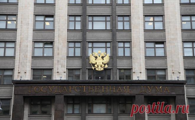 Управделами ответило на сообщения о «копеечных» ценах на обеды в Госдуме. Распространяющиеся в интернете фотографии «копеечных» цен в столовой Госдумы не соответствуют действительности.