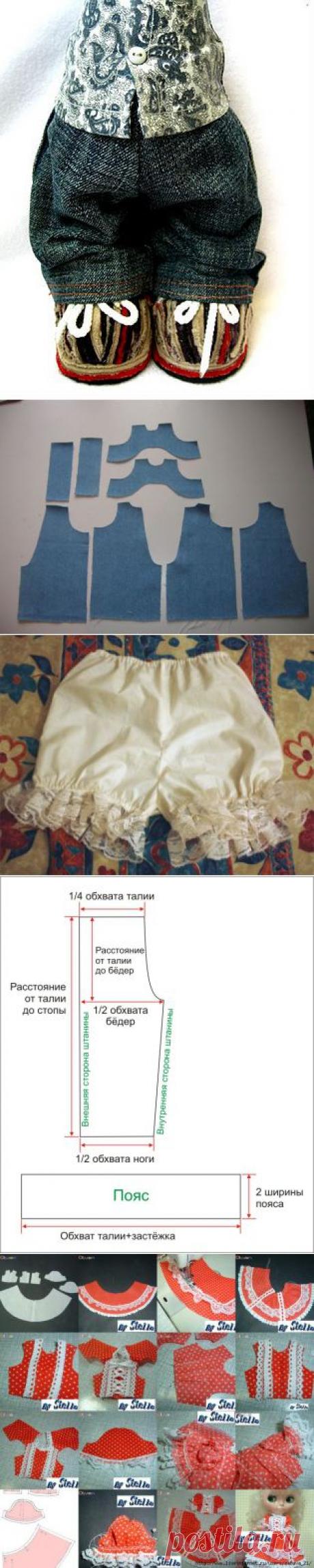 одежда для кукол | Записи в рубрике одежда для кукол | Дневник pawy