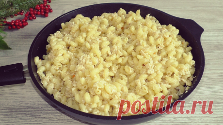 Показываю, как я готовлю обычные макароны: вкусно и бюджетно (простой рецепт, а так вкусно получается)  Просматривайте этот и другие пины на доске Рецепты от Gomeras пользователя Gomerasa.
Теги