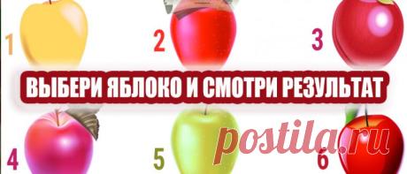 ЭТО ИНТЕРЕСНО! — Страница 3 — Информационно-познавательный журнал