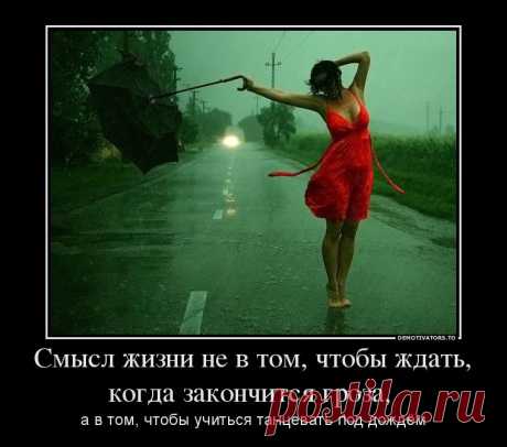Лотерея - это налог на плохое знания математики (анекдоты + демки)
