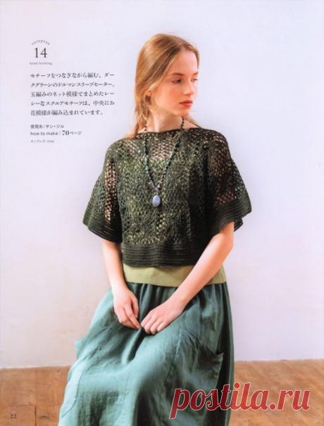 Ажурная туника крючком