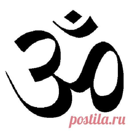 Знак ОМ (для активации Свитка Желаний)