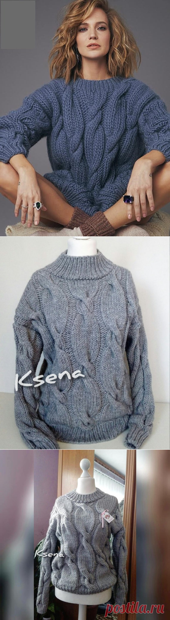 Knit sweater women Cable knit jumper Hand knitted aran sweater | Etsy