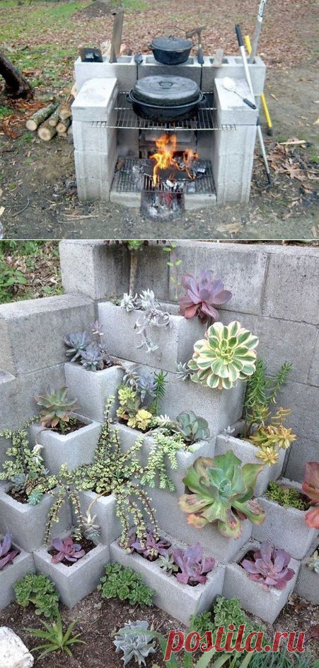 Идеи для дачи из бетонных блоков