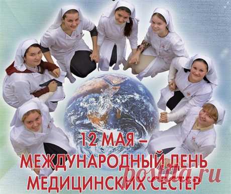 Сообщения
