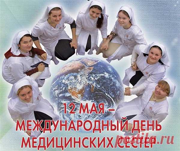 Сообщения