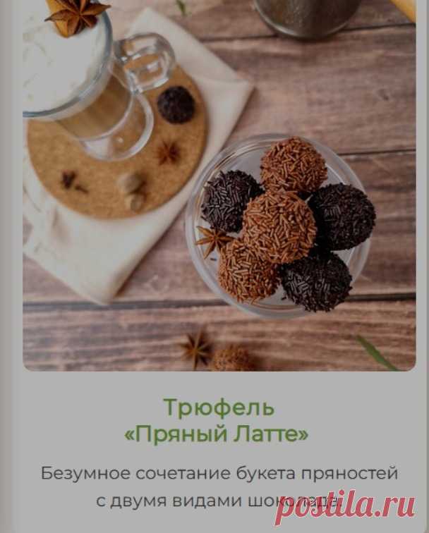 Скриншот-22-06-2025 05:52:19.jpg