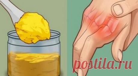 У ВАС БОЛЯТ РУКИ И СУСТАВЫ? СДЕЛАЙТЕ ЭТО ОДИН РАЗ И ПОПРОЩАЙТЕСЬ С БОЛЬЮ Легко и просто!