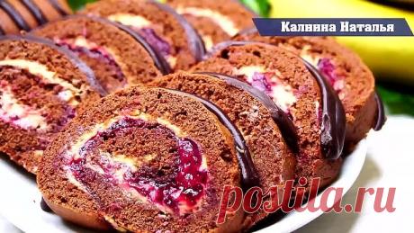 Простой рецепт Быстрого Шоколадного рулета