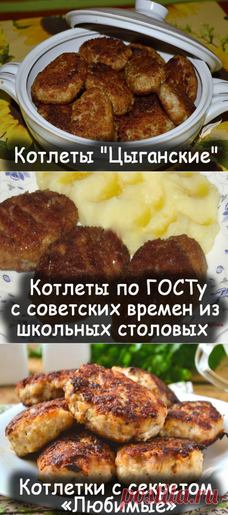 (9) Одноклассники