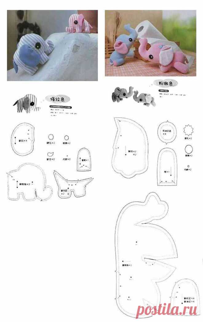 Рукоделие - идеи, мастер-классы