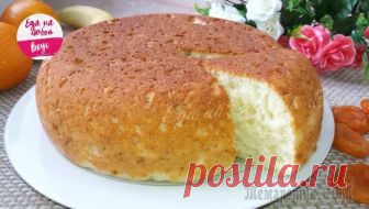 Этот Пирог съедается Мигом, еще просят добавки!