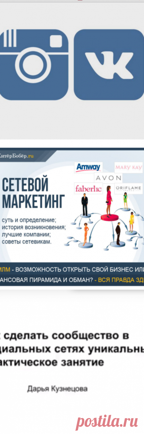 Статьи в категории Дополнительный заработок на Pro100business