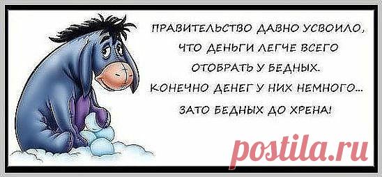 Обо всем понемногу.