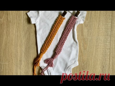 Клипса для соски-пустышки
