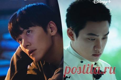 Дорама «Слепленный город» с Джи Чан Уком и До Кёнсу возглавила глобальный рейтинг Disney+ | YesAsia | Дзен