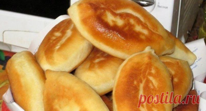 Самые вкусные из всех пирожков, которые я пробовала