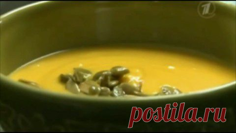 Вкусный крем-суп из осенних овощей