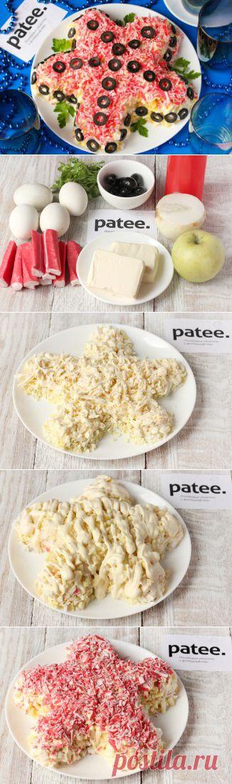 Салат с крабовыми палочками Морская звезда - рецепт с фотографиями