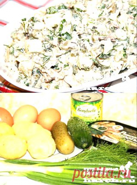 Закусочный салат &quot;Застольный&quot; со шпротами и горошком.