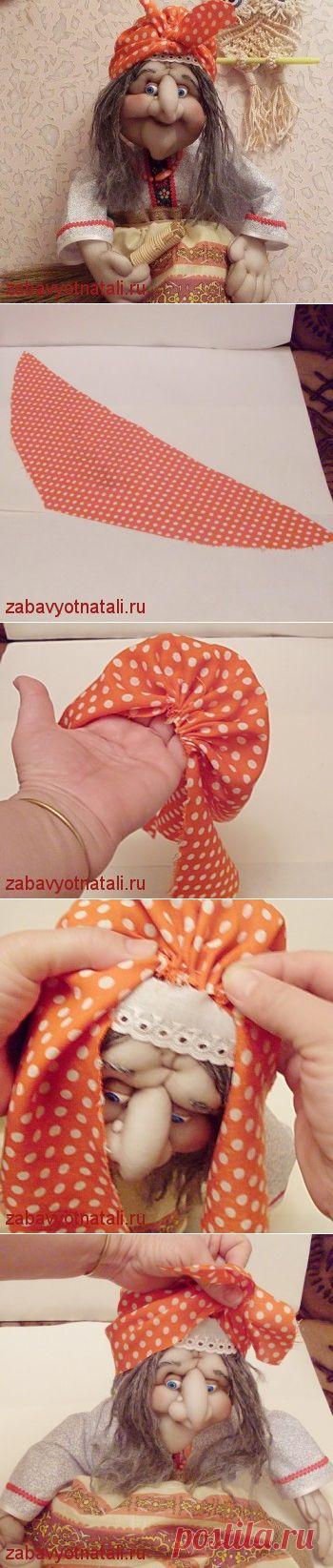Головной убор бабы Яги | Забавы от Натальи